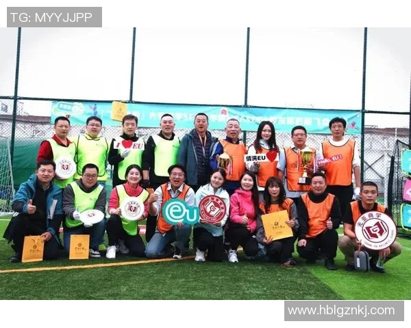 飞盘团队协作实力大比拼北京飞盘队荣获第二名佳绩