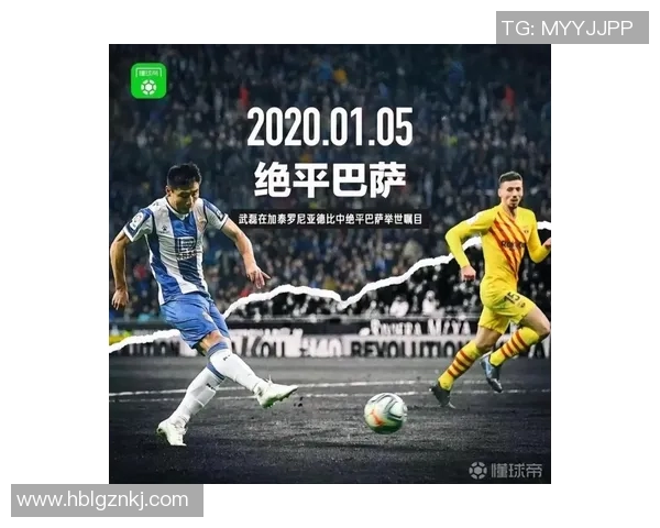 西甲联赛几月开始:西甲联赛的赛季开始时间与日程安排