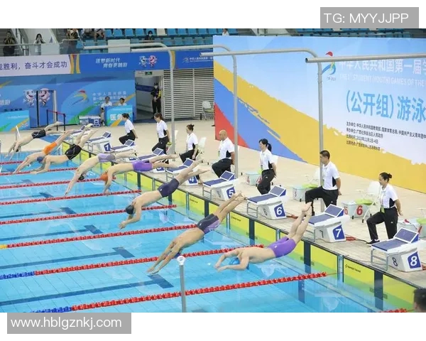 游泳比赛规则全解析:从起跳到触壁的每个细节与技巧