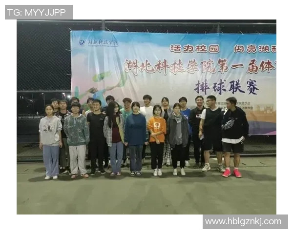 重庆排球队心理素质深度对比分析与提升策略探讨